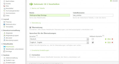 Mm translatedselect entriestable.png